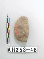 藏品(兩縊型石網墜)的圖片